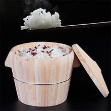 Bamboo Steamer Steamed Rice Wooden Barrel Rice Steamer Dim Sum Dishes Fish Vegetables Food Steamer Kitchen Ware Steamer Basket 2024 - buy cheap