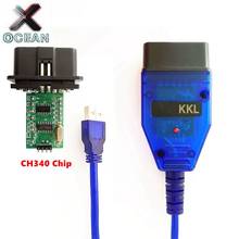For VAG 409 KKL Scanner Tool for VAG-KKL with CH340Chip Auto Diagnostic Tool for vag409 kkl OBD2 USB Interface Diagnostic Cable 2024 - buy cheap