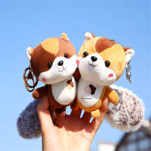 Multi-Colors,  Middle Size 12CM Animal Stuffed Plush TOY , Delicate Key Chain Pendant Plush Squirrel 2024 - buy cheap