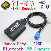 Yatour BTA Bluetooth Hands Free Call A2DP Car kits For Renault Siemens VDO Dayton 8-pin A2DP Music for Smart Phone 2024 - buy cheap