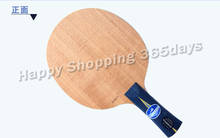 Original Yasaka EXTRA7/YE7/YE-7 table tennis blade racquet sports table tennis rackets pingpong paddles 2024 - buy cheap