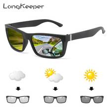 Longkeeper óculos de sol fotocromático quimeleon masculino, quadrado, polarizado para dirigir, descoloração uv400 2024 - compre barato