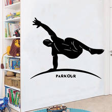 Adesivo de parede pvc removível, adesivo de parede para sala de estar, quarto e decalque de arte em parede 2024 - compre barato