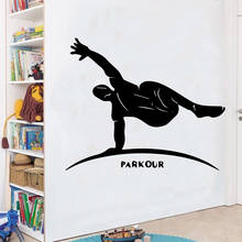 Drop Shipping Parkour Wall Sticker Pvc Removable Living Room Bedroom Wall Art Decal 2024 - buy cheap