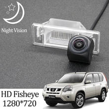 Owtosin HD 1280*720 Fisheye Rear View Camera For Nissan X-Trail XTrail t31 2007 2008 2009 2010 2011 2012 2013 Car Monitor 2024 - buy cheap