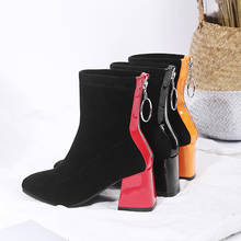 Yqbtdl calçados de cano curto femininos, sapatos da moda com zíper vermelho e amarelo, meia preta de veludo para mulheres, calçados de inverno para mulheres 2024 - compre barato