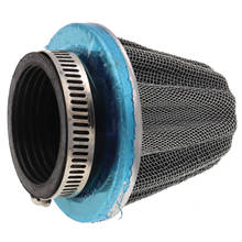 Высококачественный воздухозаборный фильтр для автомобильного двигателя, 35 мм, 38 мм, 42 мм 2024 - купить недорого