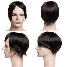 SEGO 6 ''x 8" прямые настоящие человеческие волосы для мужчин, натуральные волосы Remy для волос, система моно и ПУ, тонкая кожа, натуральный парик для волос, заменяемый мужской t US сток 2024 - купить недорого