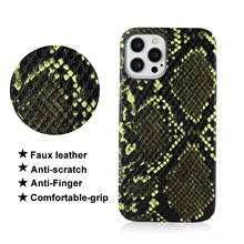 Boucho Phone Case Compatible with iPhone 12 Mini 12 Pro 11 Pro Max XS MAX XR X 6 6S 7 8 Plus Snake Skin Texture PU Leather Cover 2024 - buy cheap