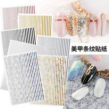 1pcs Nail Strip Stickers Black/Gold/Rose Gold/Silver Metal Strip Tape Nail Art Adhesive DIY Foil Tips Nail Sticker Decals Decora 2024 - buy cheap