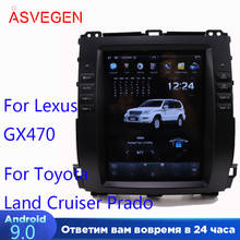 Android 9.0 Car HeadUnit For Toyota Land Cruiser Prado 2009-2012  ForLexus GX470 Multimedia Tesla Setreo Player Supports AC 2024 - buy cheap
