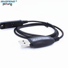 Baofeng-Cable de datos de programación USB impermeable, Software de CD para Baofeng, Walkie Talkie de Radio impermeable, UV-XR UV-9R, nuevo y Original 2024 - compra barato