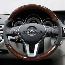 Para benz glk220 260 300 350 2008-15 mão costurado volante do carro capa imitação pêssego grão couro interior 2024 - compre barato