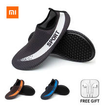 Xiaomi Youpin Beach Shoes Men Diving Shoes Women Yoga Flats Fashion Barefoot Skin-friendly Lightweight Training Couple Shoes 2024 - buy cheap