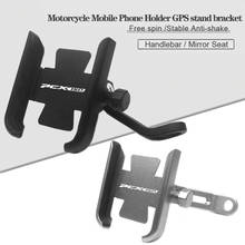 Soporte para manillar de motocicleta, accesorio CNC para teléfono móvil, GPS, para HONDA PCX150 PCX 150 2024 - compra barato