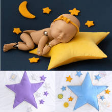 1 conjunto de acessórios para fotos de recém-nascidos, assento com estrela, acessórios para fotos de bebês crianças, conjunto com estrelas pequenas 2024 - compre barato