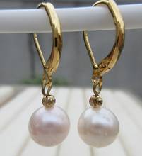 Top Quality REAL ROUND 7-8MM SOUTH SEA WHITE PEARL 14k/20 GOLD EARRINGS 2024 - buy cheap