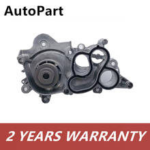 04E121600M 1,4TSI Engine Coolant Water Pump Head Part For VW Golf MK7 Jetta Passat Tiguan For Audi A1 A3 S3 A4 Q3 04E121600H 2024 - buy cheap