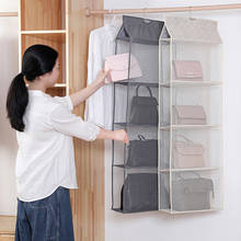 Storage Hanging Bag 2/3/4 Layers For Bag Dustproof Non-Woven Fabric Storage Rack Organizer Modern Simple Wardrobe Home Organizer 2024 - buy cheap