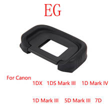 Ocular de copa para ojo de goma, ocular para Canon E & S 1DS mark 3 1DS mark IV 7D 5D3 SLR, 10 Uds./lote EG 2024 - compra barato