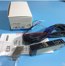 FREE SHIPPING E3X-A51 Fiber amplifier sensor 2024 - buy cheap