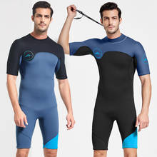 Roupa de mergulho masculina macacão de neoprene 2mm, roupa de banho térmica com zíper traseiro para mergulho e surf, snorkel de natação com manga curta 2024 - compre barato