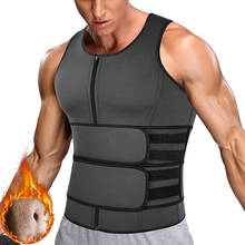 Men Waist Trainer Fitness Sauna Vest Slimming Body Shaper Tank Tops Shapewear Weight Loss Compression Shirt Workout Sweat Corset 2024 - buy cheap