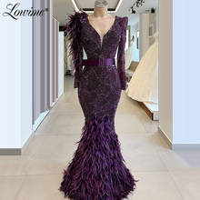 Elegant Purple V Neck Beaded Evening Dress Dubai Arabic Robe De Soiree 2020 Women Formal Dresses Muslim Party Gowns Vestidos 2024 - buy cheap