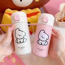 Ins Cute Puppy Vacuum Flask Stainless Steel Thermos Travel Mug Student Portable Bullet Cover Korean Hot Drinks Girl Water Bottle 2024 - buy cheap