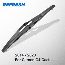 Обновленная Задняя щетка стеклоочистителя для автомобиля Citroen C4 Cactus 9 "2014 2015 2016 2017 2018 2019 2020 2024 - купить недорого