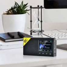 Portable Bluetooth Digital Radio DAB/DAB+ and FM Receiver Rechargeable Lightweight Home Radio 2024 - купить недорого