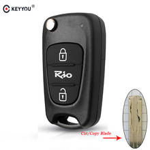 KEYYOU Remote Key Shell For KIA Rio 3 Buttons Flip Folding Car Key Fob Case Housing Replacement Cut/Uncut Blade Key Case 2024 - buy cheap