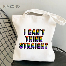 ЛГБТ сумка для покупок, сумка для покупок, сумка из хлопка, шоппер из чистой ткани, шоппер, шоппер 2024 - купить недорого