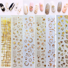 1pcs Gold 3D Nail Sticker Phototherapy Nail Art Supplies Star Moon Nail Sticker Applique Transfer Slider Nail Film Metal Jewelry 2024 - buy cheap