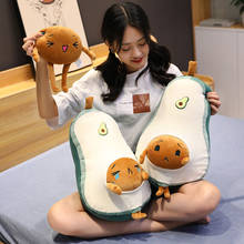 50cm Kawaii Avocado Plush Plants Stuffed Soft Plushie Avocado Pillow Hand Warmer Fruit Cushion Toys for Girls Kids Gifts Decor 2024 - buy cheap