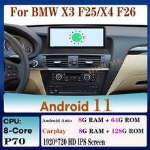 Автомобильный мультимедийный плеер 8 ядер 8G + 128G Android 11 для BMW X3 F25 X4 F26 CIC NBT Система головное устройство навигация Авторадио IPS экран 4G LET 2024 - купить недорого