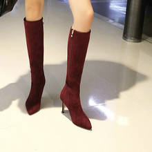 Fashion Winter Women Shoes Over the Knee High Boots Frosted Fabric High Heels Zipper Ladies Pointed High Boots Sexy Warm Boots 2024 - buy cheap