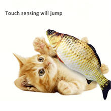 Electronic Cat Toy 3D Fish Electric Simulation Fish Toys for Cats Pet Playing Toy cat supplies juguetes para gatos pet toys 2024 - buy cheap