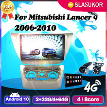 Мультимедийный плеер на Android, автомагнитола с GPS, 4G, для Mitsubishi Lancer ix Lancer 9, 2006, 2007, 2008, 2009, 2010, типоразмер 2DIN 2024 - купить недорого