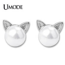 UMODE New Cute Cat Ear Stud Earrings for Women New White Gold Color Earring Girl's Gifts Luxury White Pearl Jewelry AUE0457 2024 - buy cheap