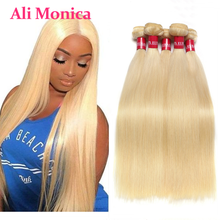 Straight Hair Extensions Human Hair 613 Honey Blonde 100% Human Hair Bundles Remy Brazilian Weave Hair 3/4 PCS 8-40 Inch Bundles 2024 - buy cheap
