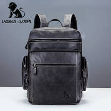 LAOSHIZI Genuine Leather Backpack Men Backpack For Teenage School Bags Male Travel  Multifunction Rucksack Laptop Backpacks 2024 - buy cheap
