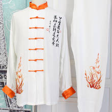 USHINE Martial Arts Woman Cotton Embroidery Chinese Clothes Tang Top KungFu TaiChi Shirt Uniform Blouse Martial Arts Coat 2024 - buy cheap