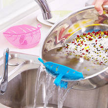 Кухонная промывка риса гаджет гаджеты листосток колденс фильтр для ножей сливная доска фрукты водоотталкивающие инструменты для очистки 2024 - купить недорого