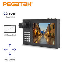 Controle para teclado de veículo, câmera multifuncional para cctv com monitor ptz, tela lcd com 8 espaços hd, rs485, zoom 2024 - compre barato