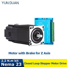 2.2Nm Nema23 57MM DC DSP 2PH Closed Loop Stepper Motor With brake Driver 2NM Kit Hybird Encoder Easy Step Servo for CNC Router 2024 - buy cheap