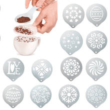 Stainless Steel Coffee Printing Flower Model Cafe Accessories Coffee Foam Spray Template Garland Mold pad Barista Art Stencils 2024 - buy cheap