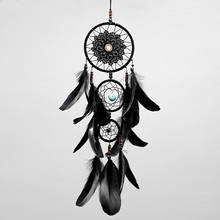 [HHT] Woven Handicrafts Dream Catcher Pendant Wall Hanging Home Decoration Colorful Feather Wind Chime Gift Girls Room Decor 2024 - buy cheap