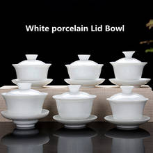 Juego de té de porcelana Sancai, cubierta de cuenco, taza de té, tazón de porcelana blanca pura, tazón de té 2024 - compra barato