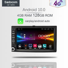 Reproductor de DVD para coche, Carplay DSP, Android 11,0, 8 núcleos, 64GB ROM, 4GB RAM, autorradio, GPS, para Kia, Cerato, Sportage, Sorento, spectra 2024 - compra barato